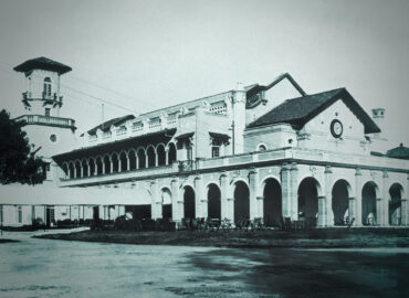 Club Campestre de la ciudad de México